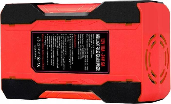 RJ Tianye Prostownik akumulatorowy RJ-C 121001A 12V 10A /24V 5A (12V, 24V, 10 A)