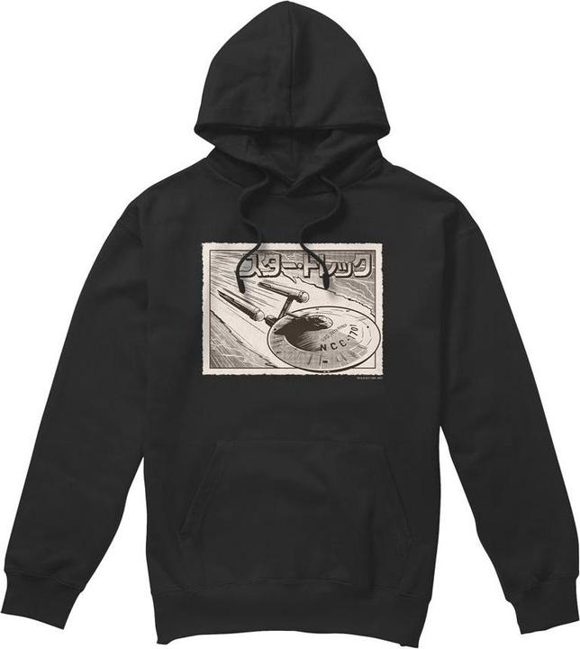 Enterprise Kapuzenpullover (S)