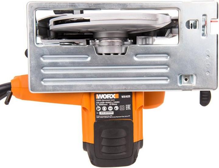 Productafbeelding Worx Handcirkelzaag 1200W WX425