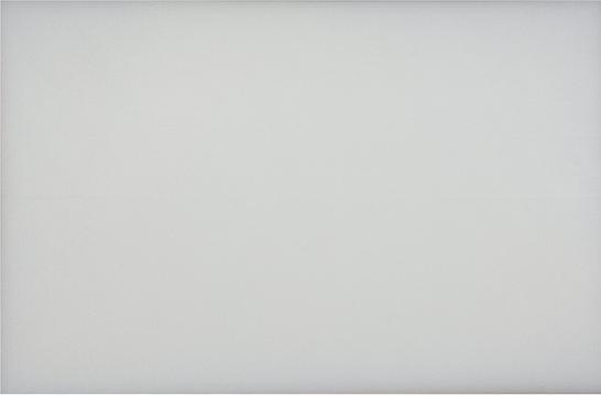 Actual product image Yato YG-02160
