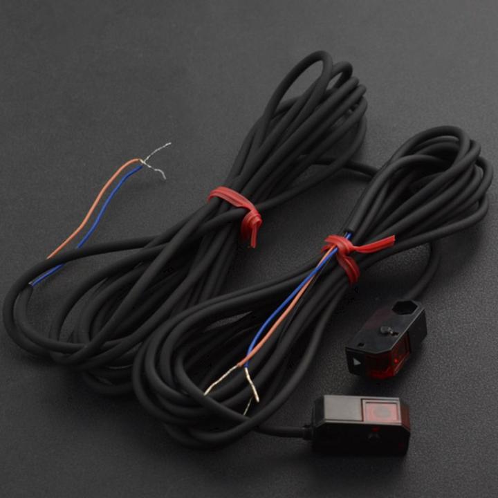 Actual product image DFRobot Infrared light barrier 1.5m 9-24V