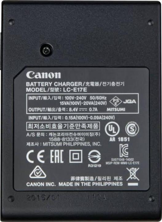 Actual product image Canon Lc-E17e (Camera battery power adapter)