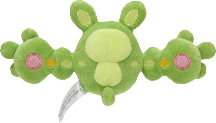 Actual product image Pokémon Reuniclus Sitting Cuties Plush - 28 cm (28 cm)