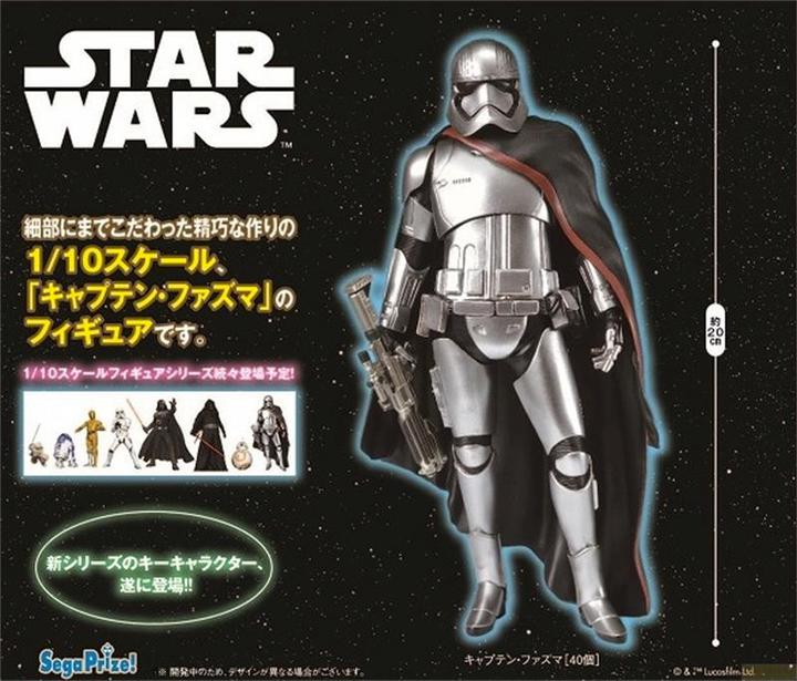 Immagine prodotto Sega Star Wars - Captain Phasma - "Premium Figure"