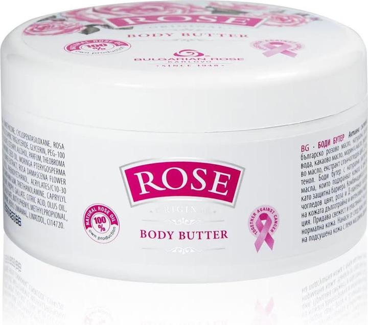 Bulgarian Rose Rosaris Körperbutter Rose Original 250ml (Körpercreme, 250 ml)