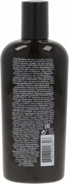 Immagine prodotto American Crew Classico (250 ml, Shampoo liquido)