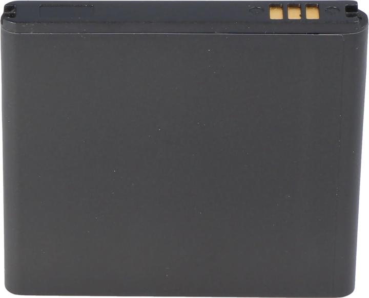 Immagine prodotto Samsung Akku Galaxy S Advance, GT-I9070, EB535151VU