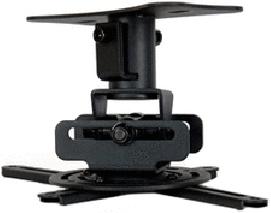 Actual product image Optoma OCM818 projector mount (Ceiling, Wall)