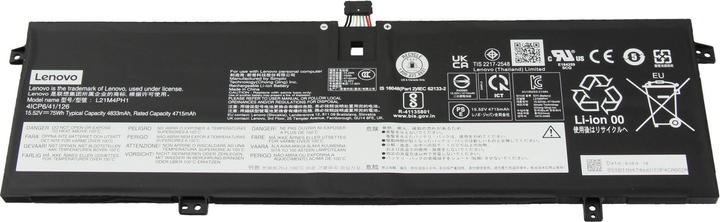 Produktbild Lenovo L21M4PH1 (4 Zellen, 4835 mAh)