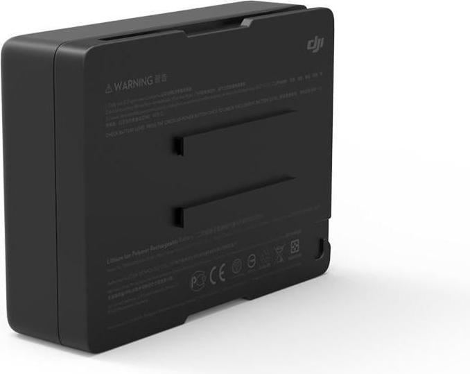 Actual product image DJI Inspire 2 TB50 flight battery (Drone battery, DJI Inspire 2)