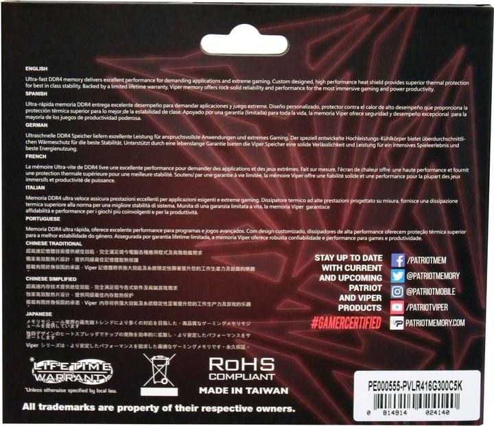 Produktbild Patriot PVLR416G266C5K Speichermodul GB DDR4 (2 x 8GB, 2133 MHz, DDR4-RAM, DIMM)