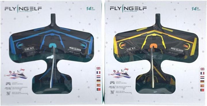 Produktbild MADE Segelflugzeug mischen (Segelflugzeug)