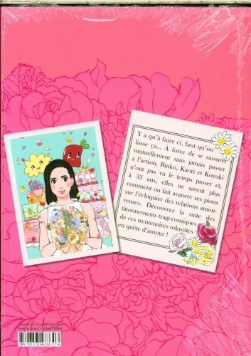 Actual product image Tokyo tarareba girls returns (French, Higashimura Akiko, 2023)