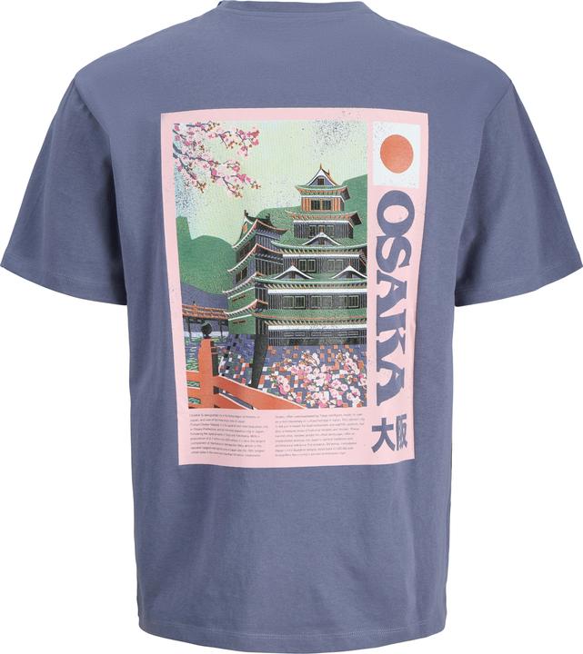 Actual product image Jack & Jones Rundhalsausschnitt T-shirt T-shirt (XXL)