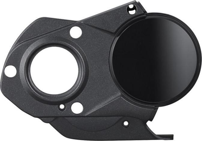 Produktbild Shimano Steps E6100 Gehäuse für Antriebseinheit für Trekking Bike (E-Bike Akku Schutzhülle)