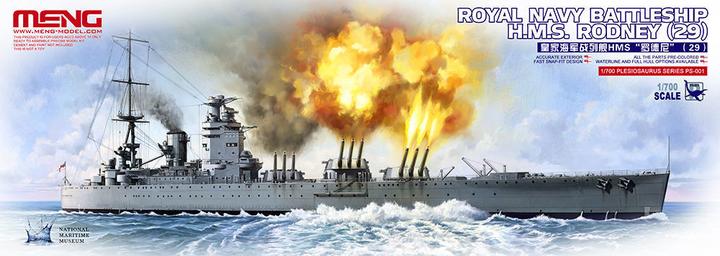 Actual product image Meng-Model Royal Navy Battleship H.M.S.Rodney (29)