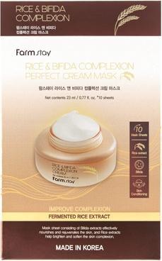 Farm Stay FARMSTAY Rice & Bifida Complexion Cream Mask mleczne maski w płachcie z fermentami i Ryżem 10x23ml (23 ml)