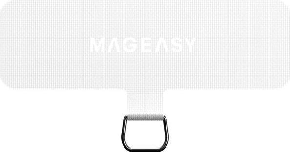 Immagine prodotto MagEasy Portacarte universale - Bianco
