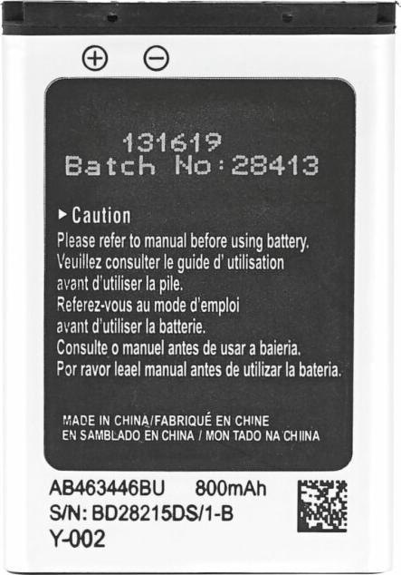 Image du produit OEM Batterie MPS pour Samsung E250 AB463446BU