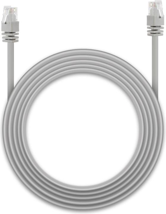 Image du produit Reolink Câble réseau 18M CAT5e RJ45 (S/FTP, CAT5e, 18 m)