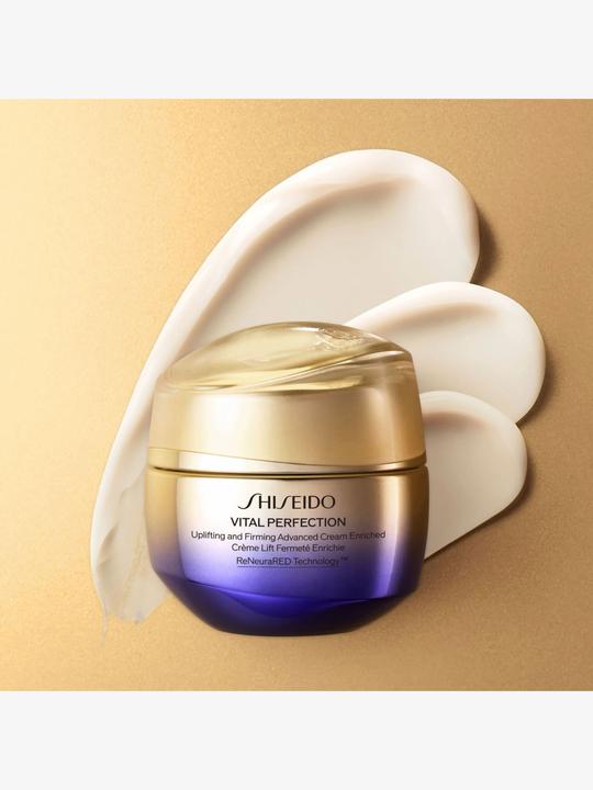 Actual product image Shiseido Uplifting and Firming Advanced Cream Enriched (50 ml, 24h cream)