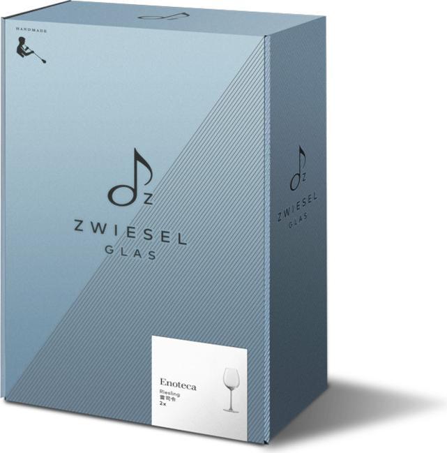 Actual product image Zwiesel Verre à Riesling Enoteca 2 (31.90 cl, 2 Glasses, White wine glasses)