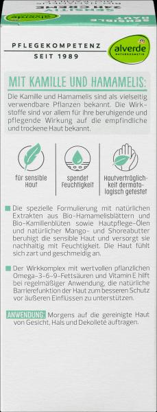 Produktbild dm alverde Sensitiv Gesichtscreme