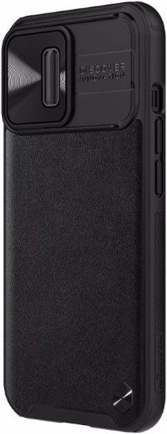 Produktbild Nillkin CamShield Kunstleder Series Hardcase Hülle (Apple iPhone 13 Pro)