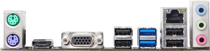 Immagine prodotto Biostar H510MHP 2.0 (LGA 1200, Intel H510, mATX)