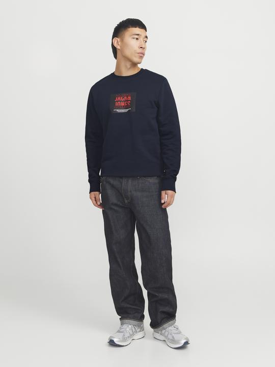 Immagine prodotto Jack & Jones Felpa con logo Felpa (XS)