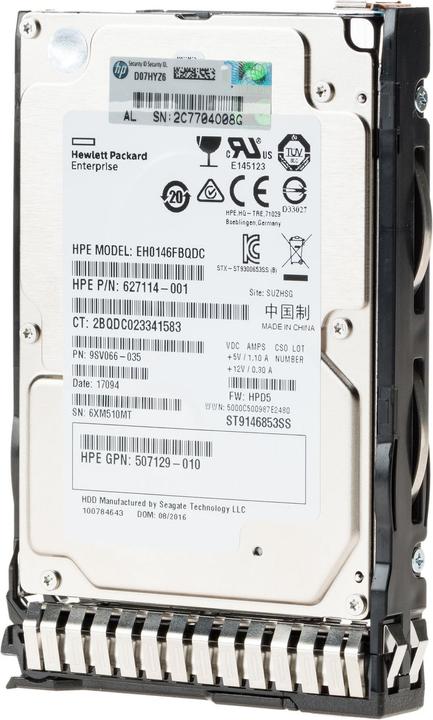 Image du produit HPE 652589-B21 (1.20 To, 2.5")