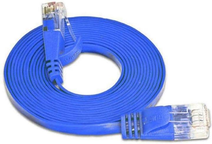 Actual product image Wirewin Network cable (UTP, CAT6, 0.50 m)