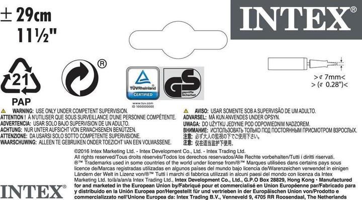 Actual product image Intex double quick