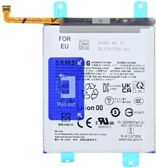 Productafbeelding Samsung Akku EB-BS721ABE SM-S721 Galaxy S24 FE GH82-35853A