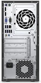 Produktbild HP ProDesk 600 G2 MT (Intel Core i7-6700, 256 GB)