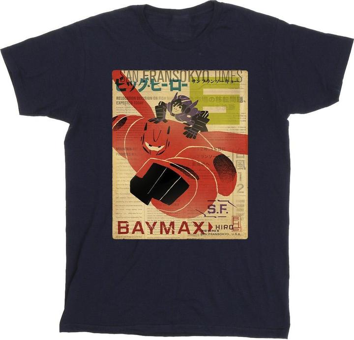 Disney Big Hero 6 Baymax Flying Baymax Newspaper TShirt (L)