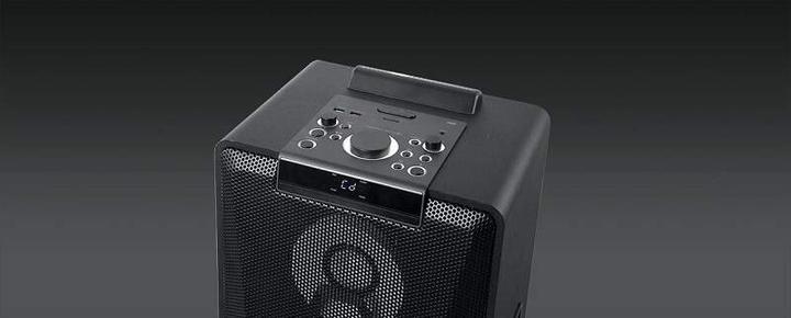 Produktbild Muse M-1990 DJ (Stromversorgung über USB)