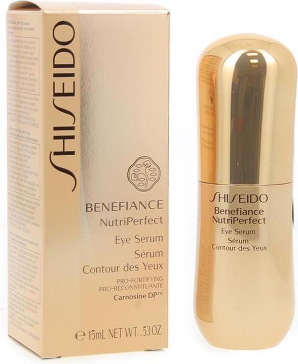 Actual product image Shiseido Benefiance NutriPerfect (Serum, 15 ml)