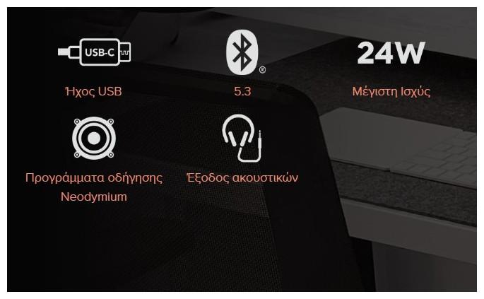 Image du produit Creative Stage SE Mini (24 W, 2.0 Canal)