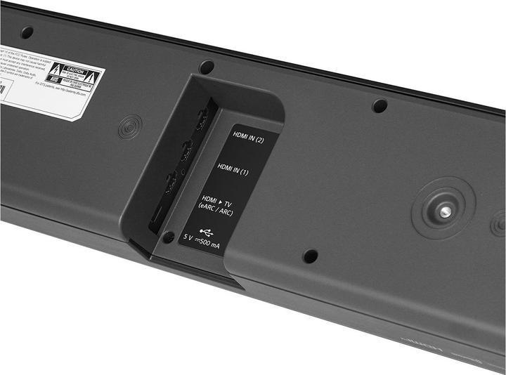 Productafbeelding LG DS90QY (570 W, 5.1 kanalen)