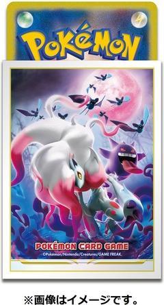 Actual product image Pokémon Pokemon Centre Original Deck Sleeves Hisuian ZOROARK