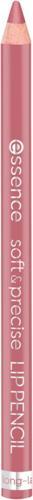 Actual product image essence Soft & Precise (202 My Mind)