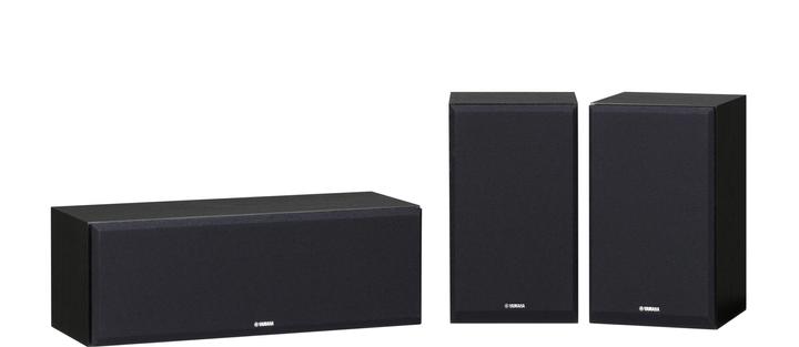 Image du produit Yamaha Ns-P350 (1 paire, 500 W)