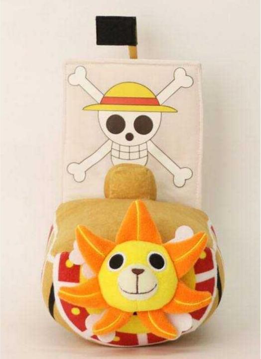 Produktbild Sakami One Piece Plüschfigur Thousand Sunny 25 cm (25 cm)