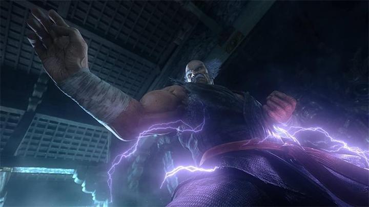 Actual product image Bandai Namco Tekken 7 - Legendary Edition (PS4, Multilingual)