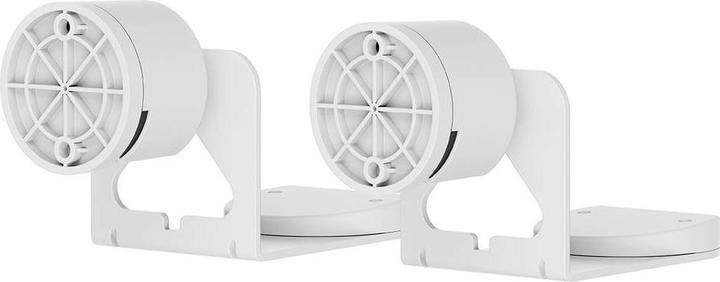 Immagine prodotto myWall HS47WL (1 coppia, Installazione a parete, Rotante)