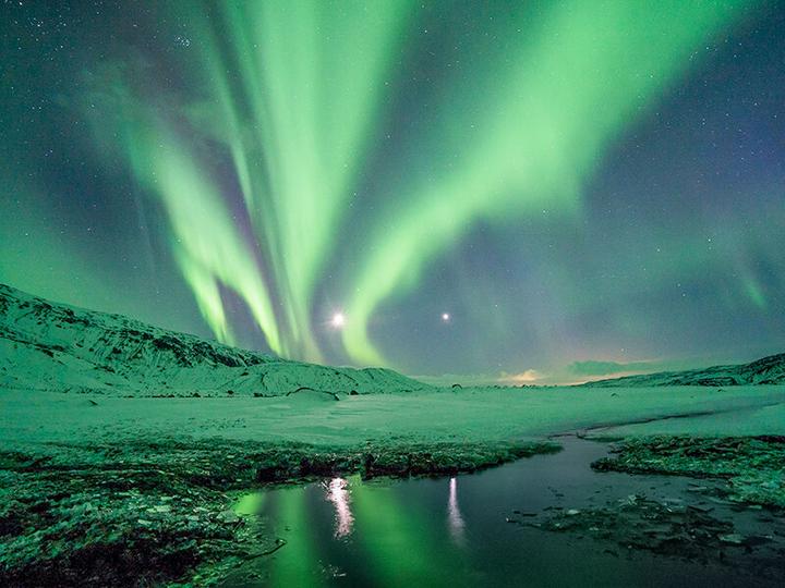 Image du produit Smartbox Séjour en Islande : 3 nuits avec aurores boréales et entrée au Blue Lagoon (2 pers.)