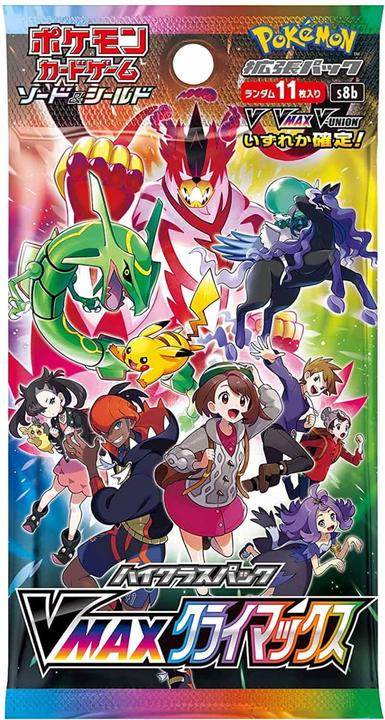Image du produit Pokémon Vmax Climax Display (Japonais, Affichage du booster)