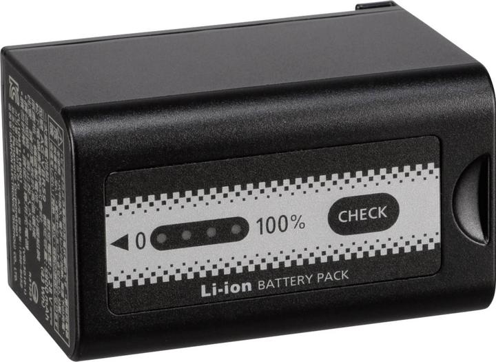 Actual product image Panasonic Li-Ion battery AG-VBR59EC (Camera battery)