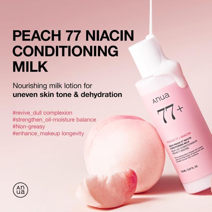 Image du produit Anua Peach 77 (Lait nettoyant, 250 ml)